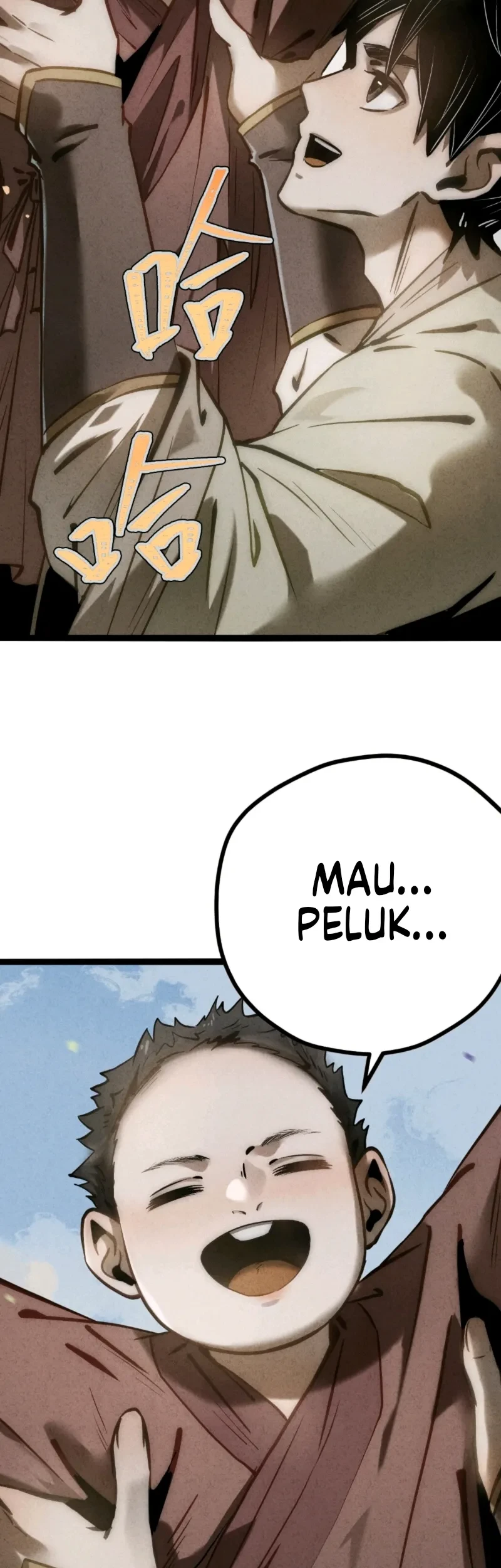 The Mirror Legacy Chapter 15 Gambar 8