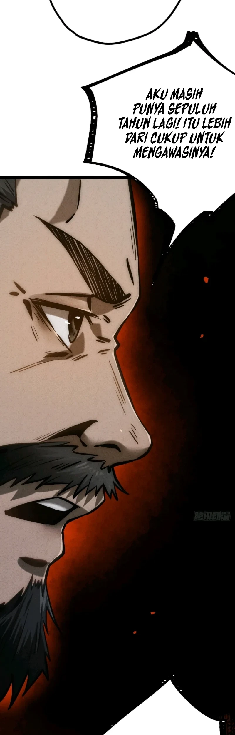 The Mirror Legacy Chapter 15 Gambar 32