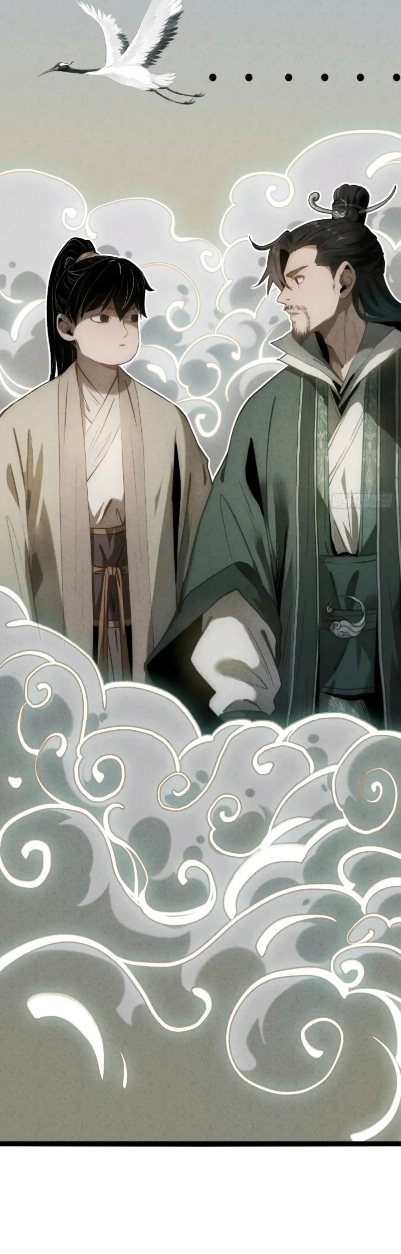 The Mirror Legacy Chapter 18 Gambar 54