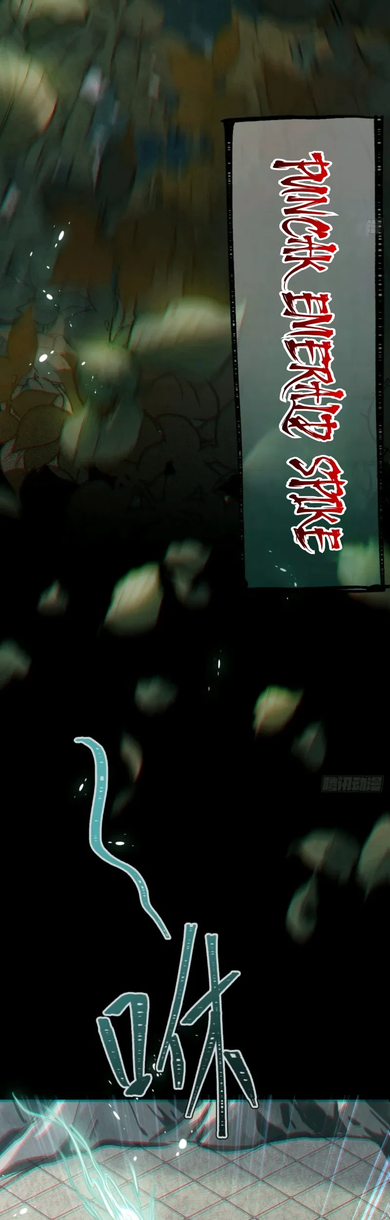 The Mirror Legacy Chapter 18 Gambar 59
