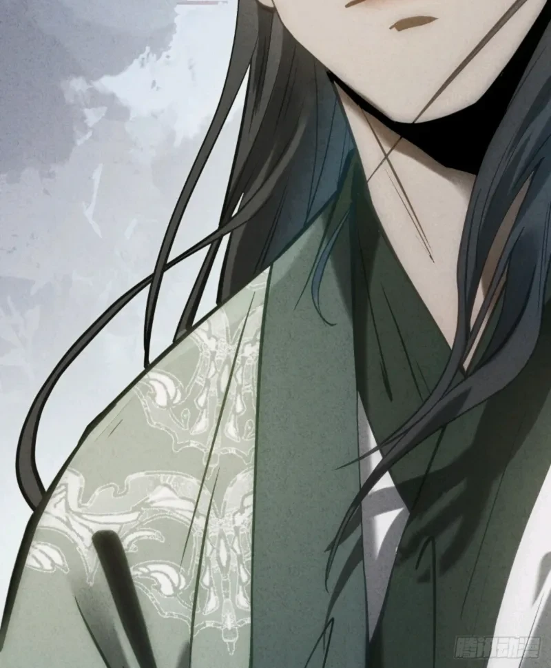 The Mirror Legacy Chapter 18 Gambar 65