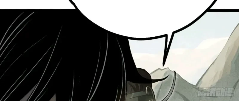 The Mirror Legacy Chapter 18 Gambar 74