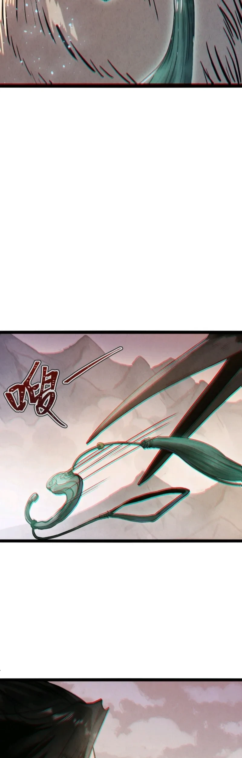 The Mirror Legacy Chapter 18 Gambar 8