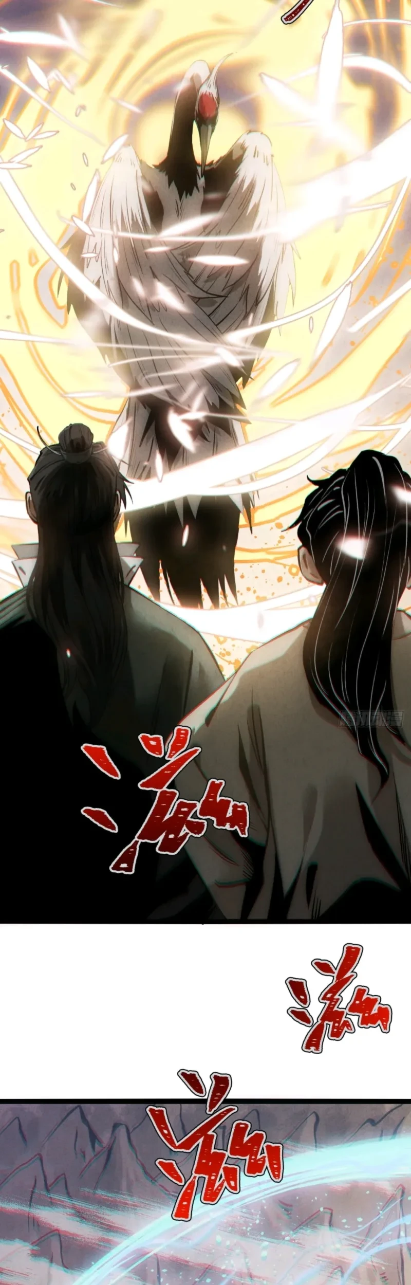 The Mirror Legacy Chapter 18 Gambar 16
