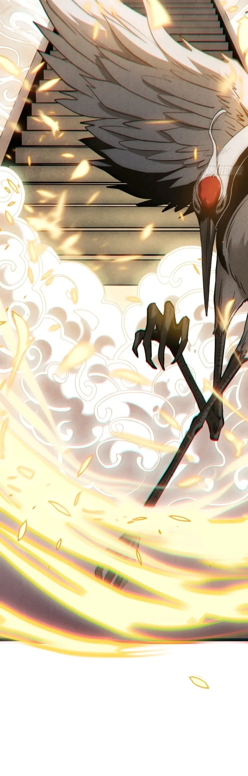The Mirror Legacy Chapter 18 Gambar 23