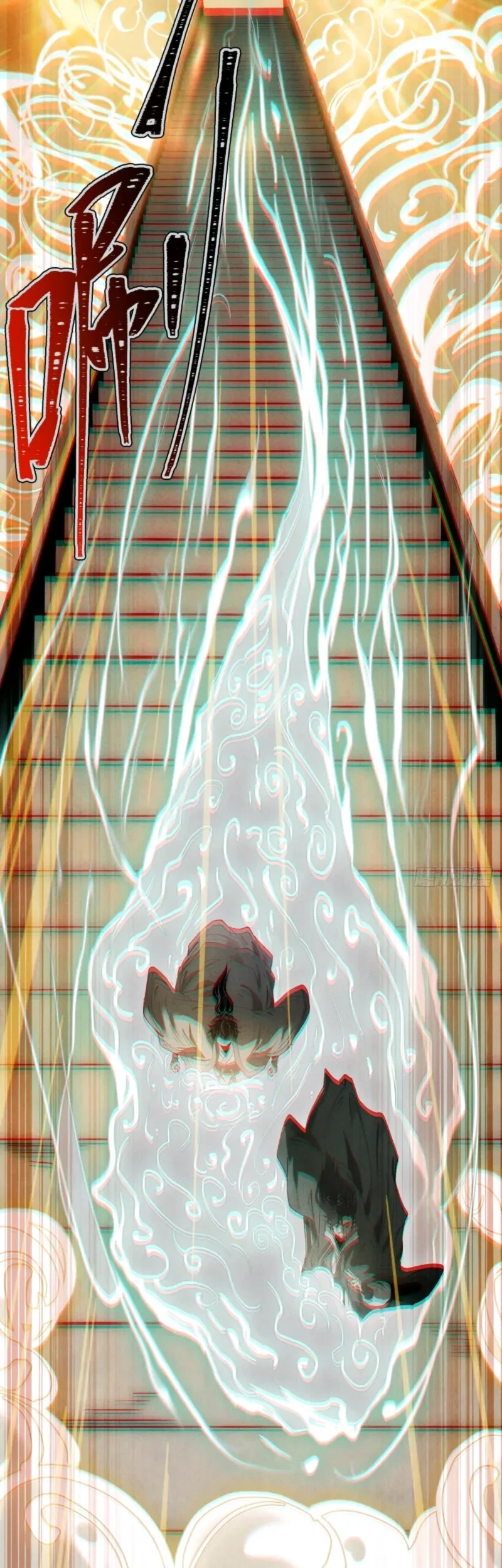 The Mirror Legacy Chapter 18 Gambar 26
