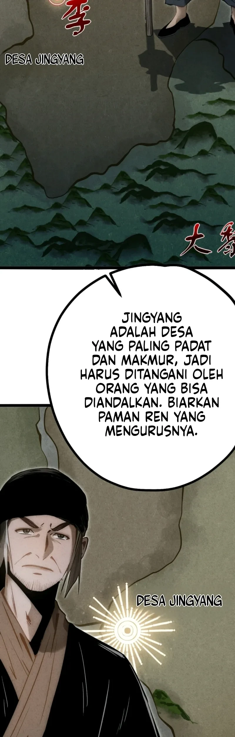 The Mirror Legacy Chapter 18 Gambar 40