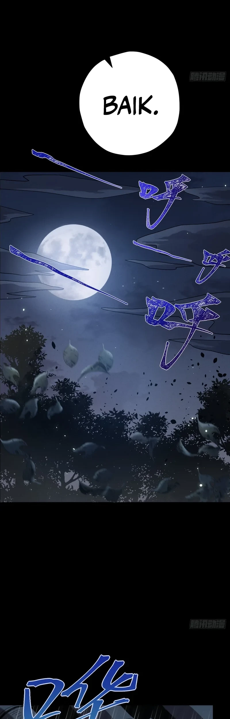 The Mirror Legacy Chapter 2 Gambar 8