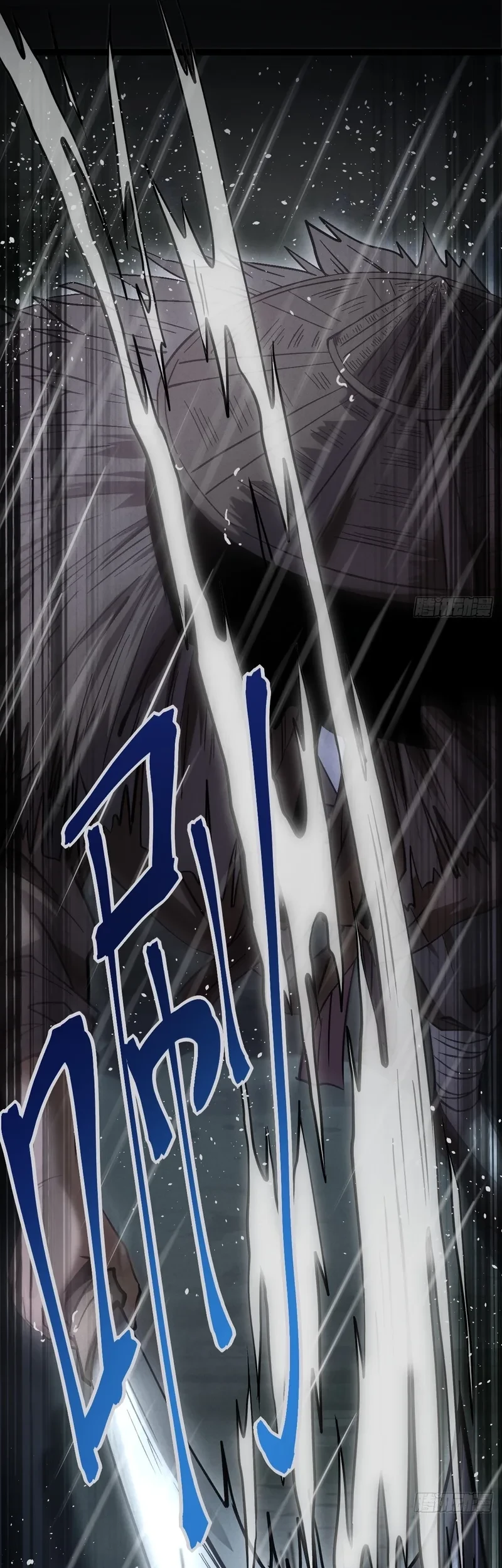 The Mirror Legacy Chapter 2 Gambar 18