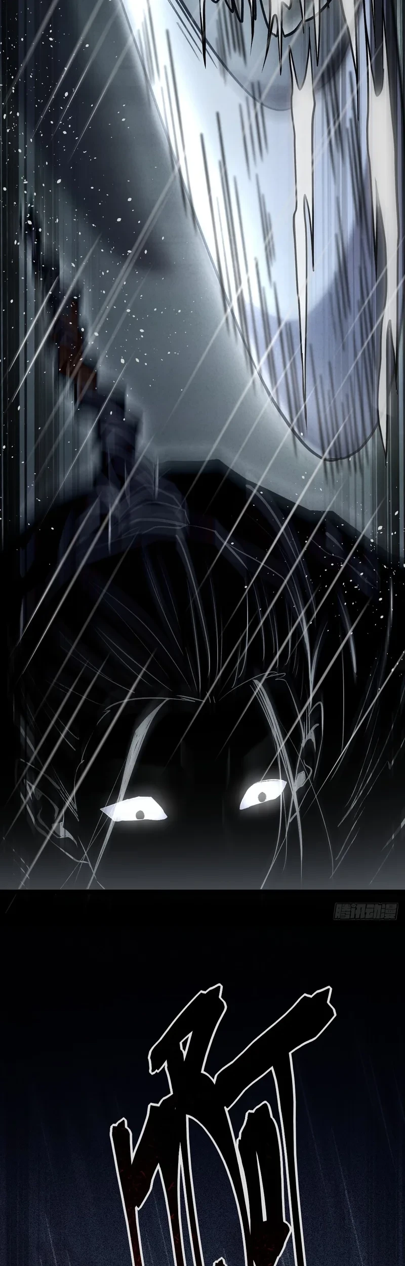 The Mirror Legacy Chapter 2 Gambar 19