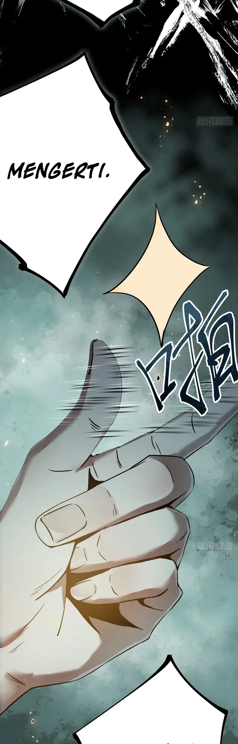 The Mirror Legacy Chapter 3 Gambar 40