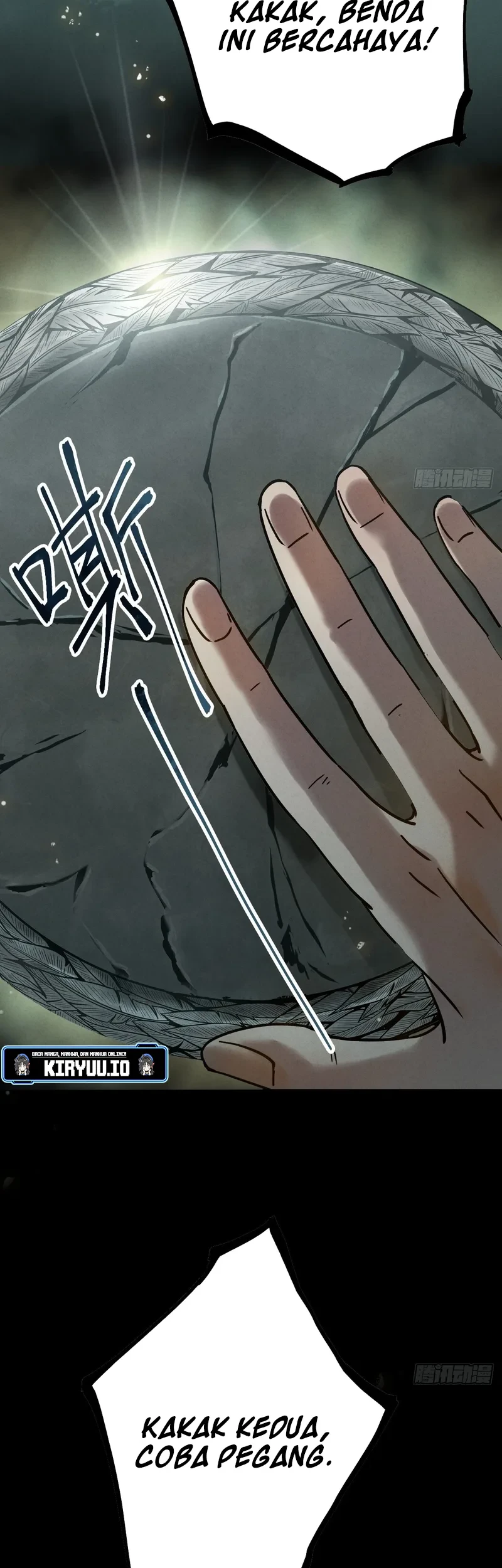 The Mirror Legacy Chapter 3 Gambar 41