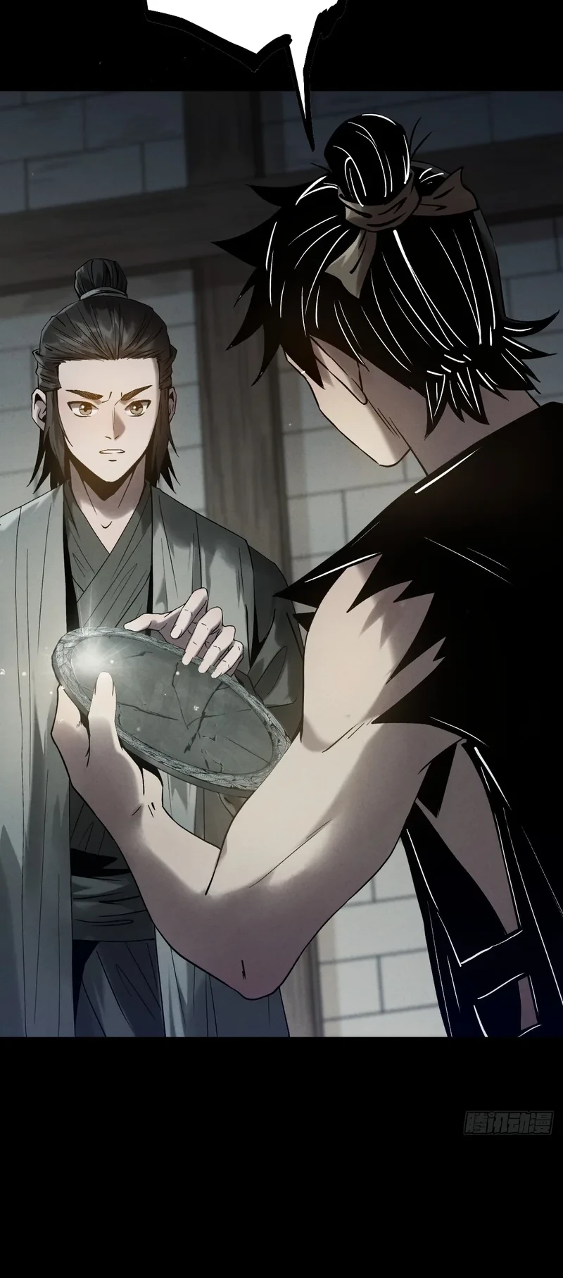 The Mirror Legacy Chapter 3 Gambar 42