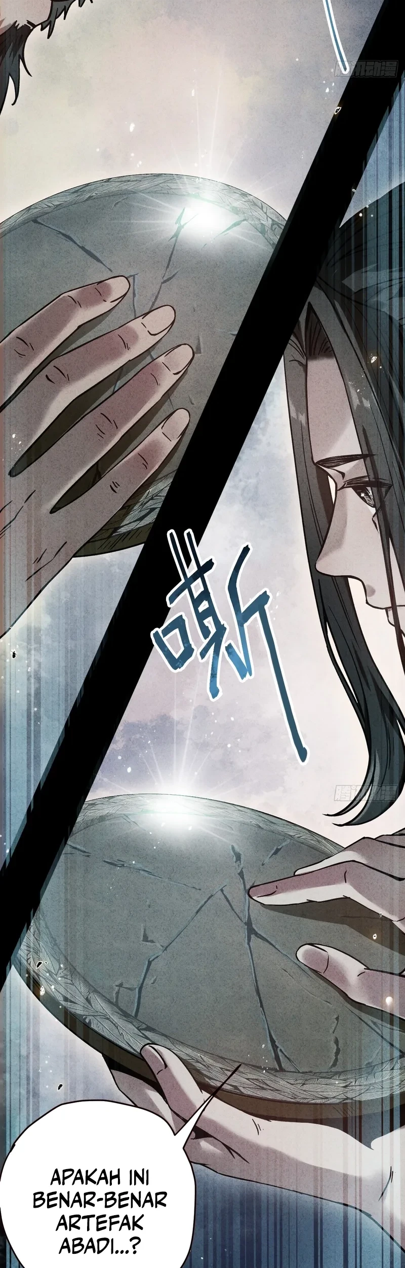 The Mirror Legacy Chapter 3 Gambar 44