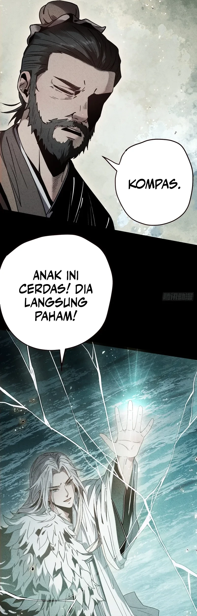 The Mirror Legacy Chapter 3 Gambar 47