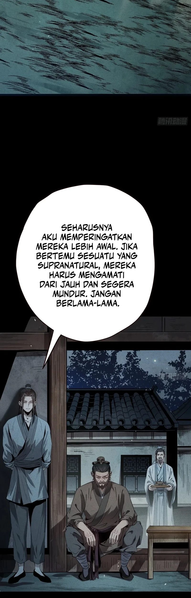 The Mirror Legacy Chapter 3 Gambar 67