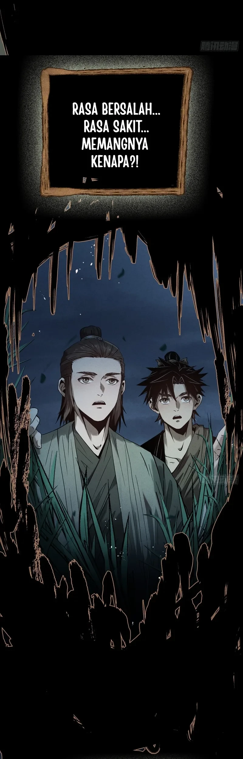 The Mirror Legacy Chapter 3 Gambar 77