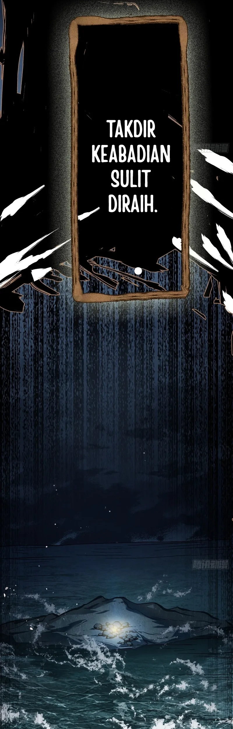 The Mirror Legacy Chapter 3 Gambar 78