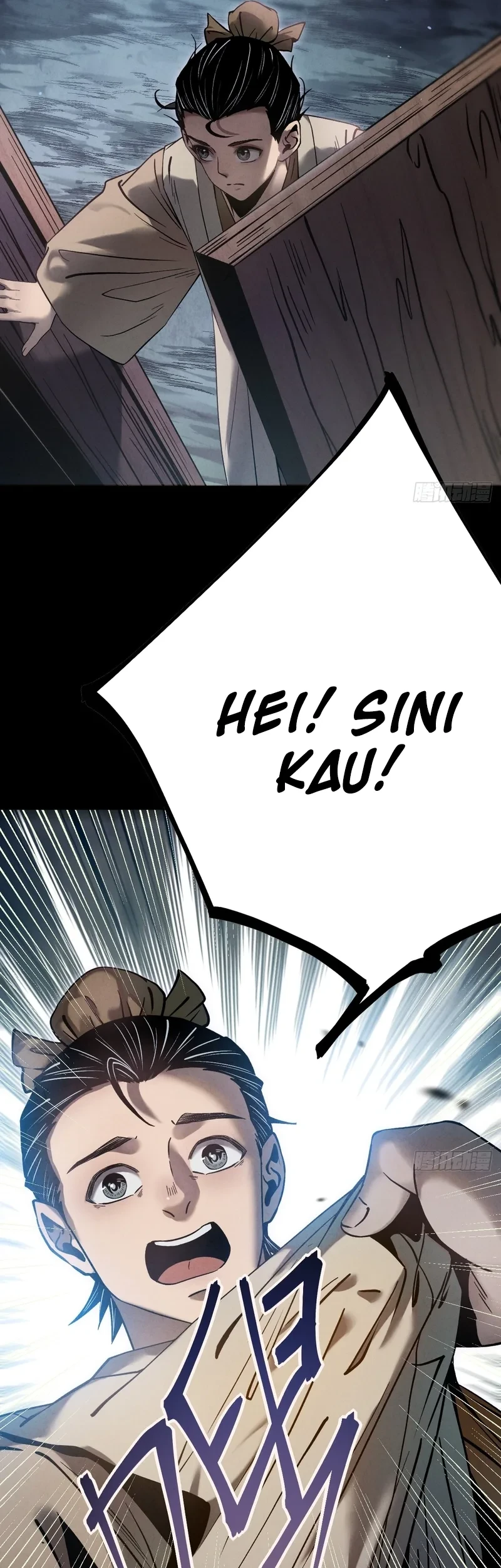 The Mirror Legacy Chapter 3 Gambar 7