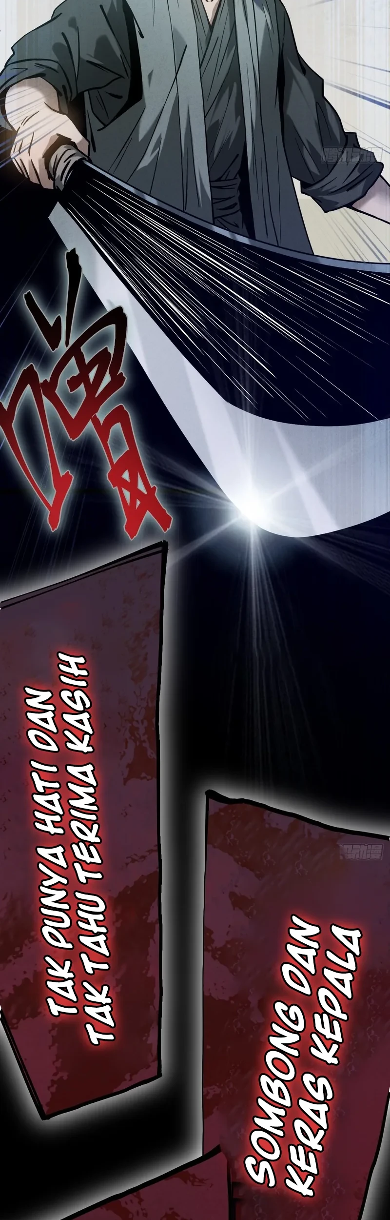 The Mirror Legacy Chapter 3 Gambar 15