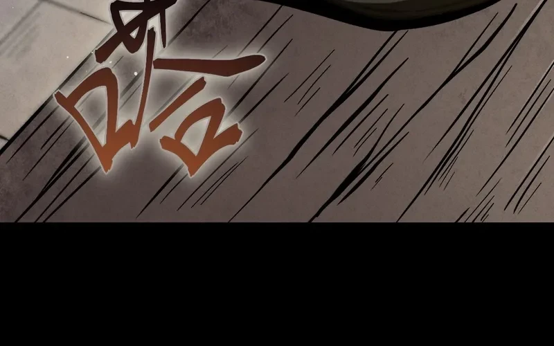 The Mirror Legacy Chapter 3 Gambar 19