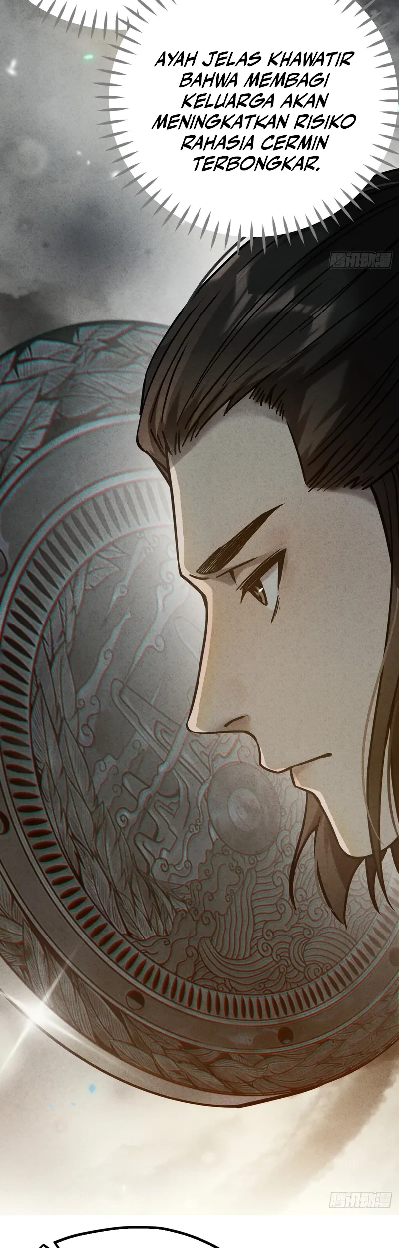 The Mirror Legacy Chapter 4 Gambar 53