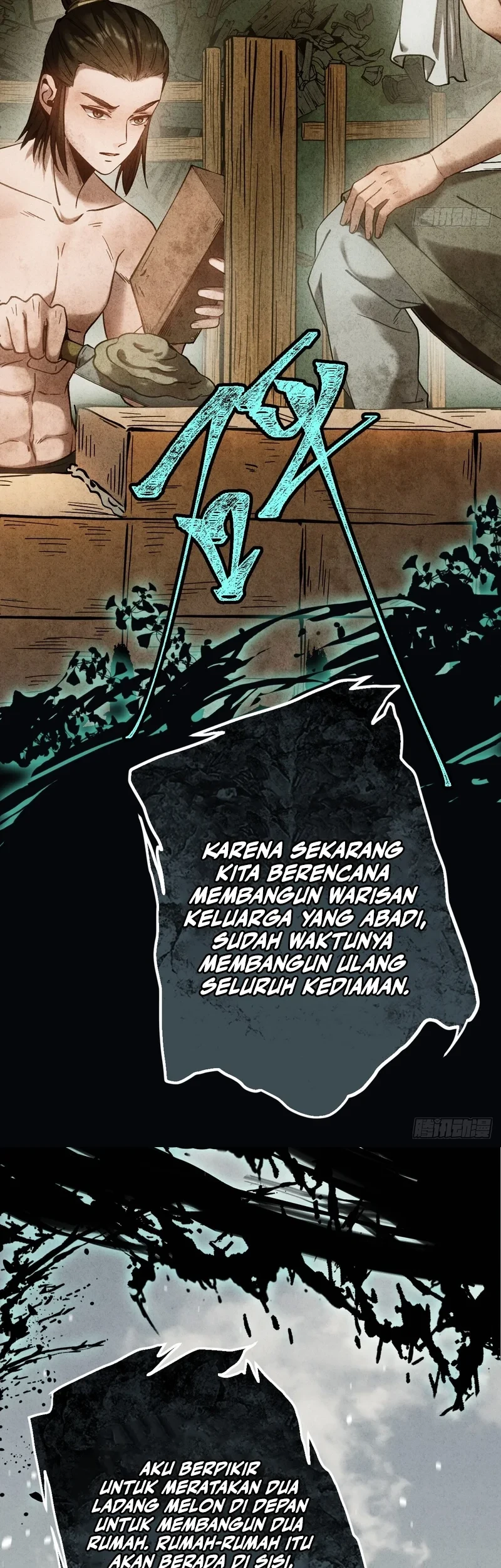 The Mirror Legacy Chapter 4 Gambar 64