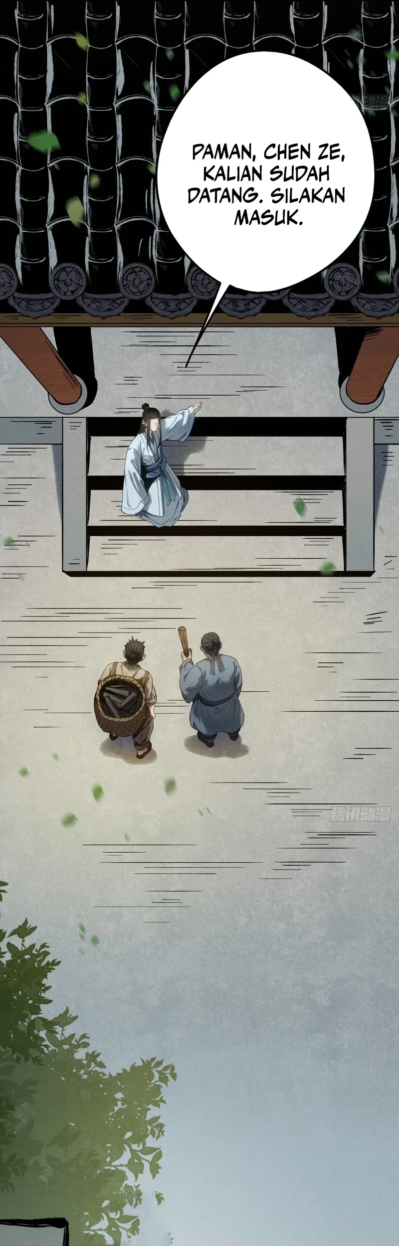 The Mirror Legacy Chapter 4 Gambar 81