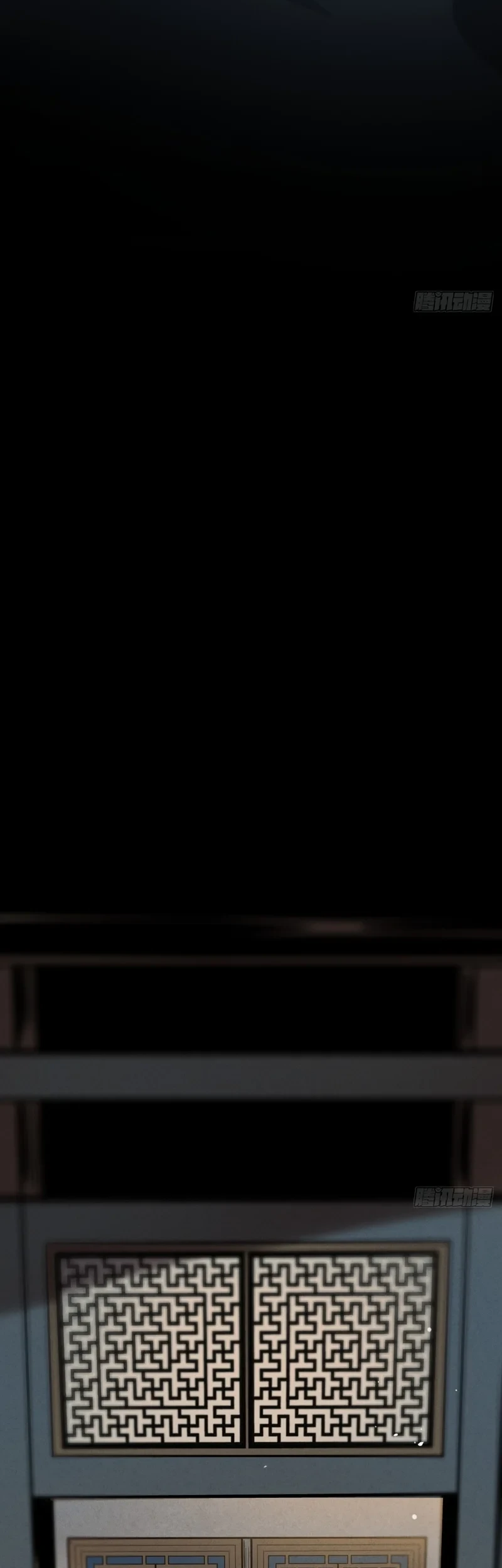 The Mirror Legacy Chapter 4 Gambar 89