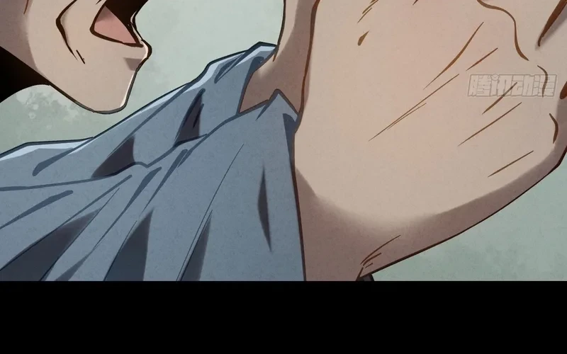 The Mirror Legacy Chapter 4 Gambar 92