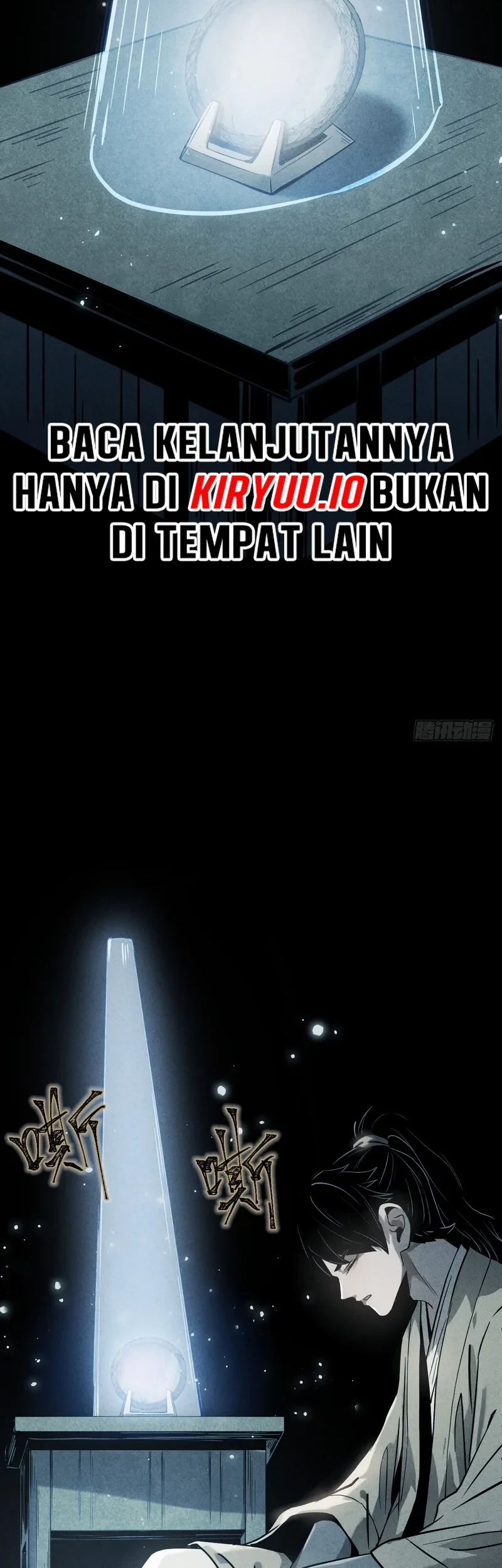 The Mirror Legacy Chapter 4 Gambar 96