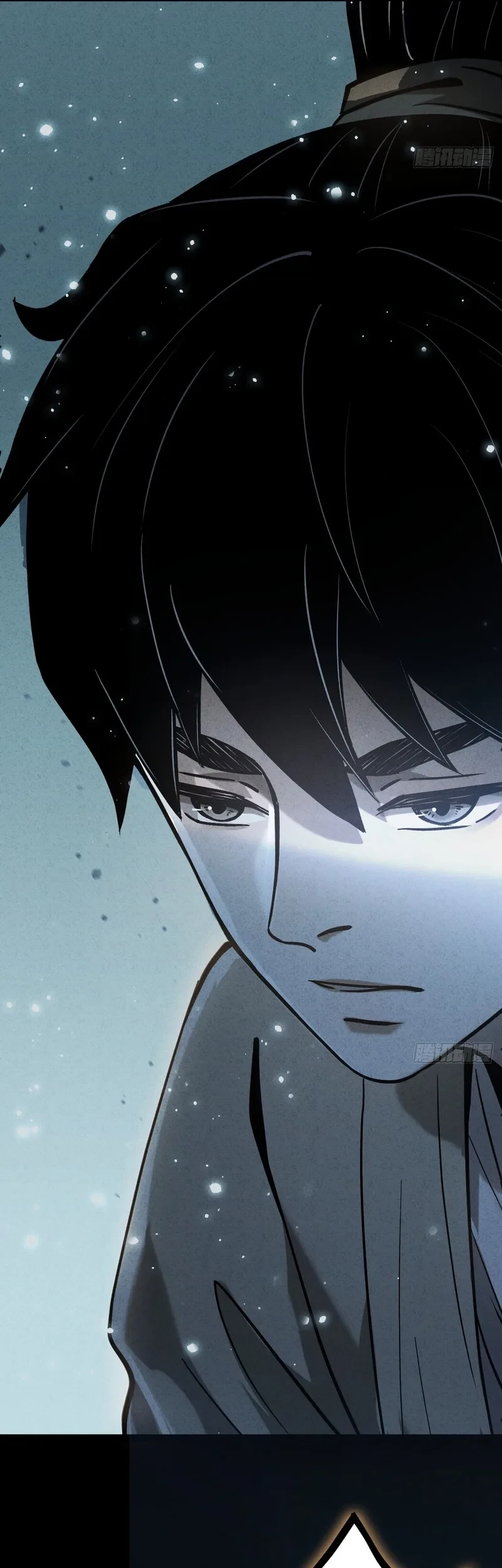 The Mirror Legacy Chapter 4 Gambar 98