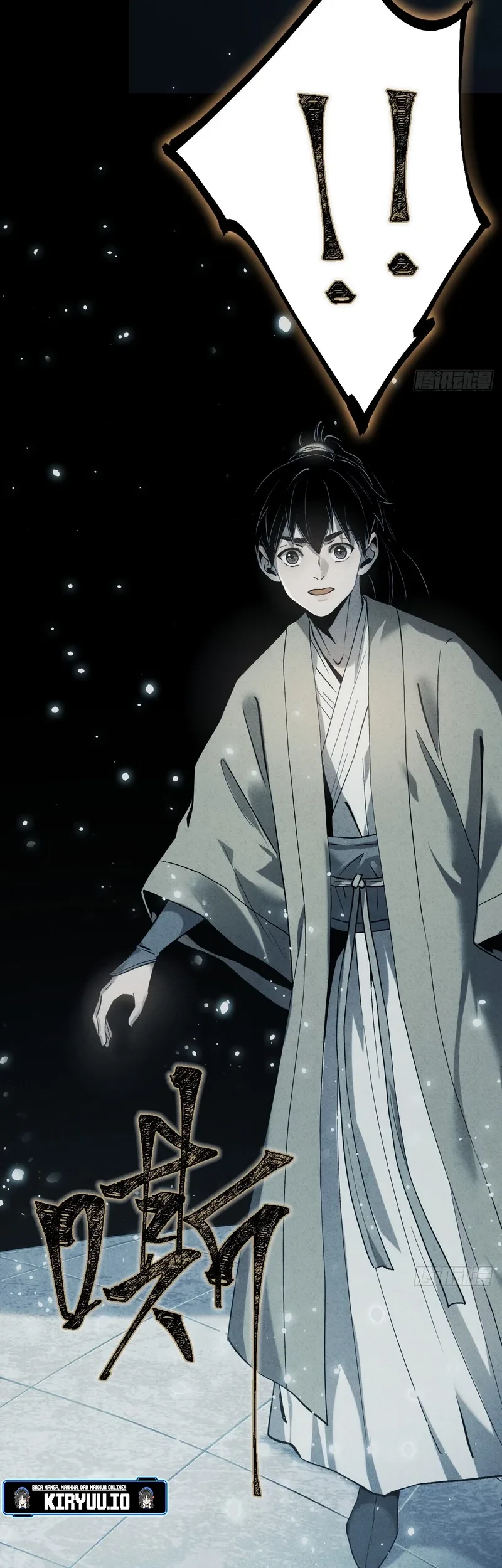 The Mirror Legacy Chapter 4 Gambar 99