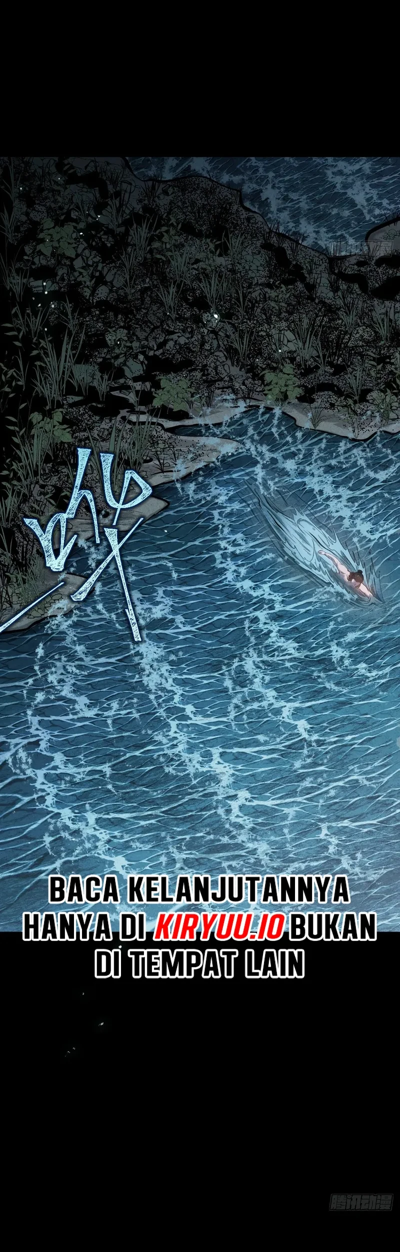 The Mirror Legacy Chapter 4 Gambar 20