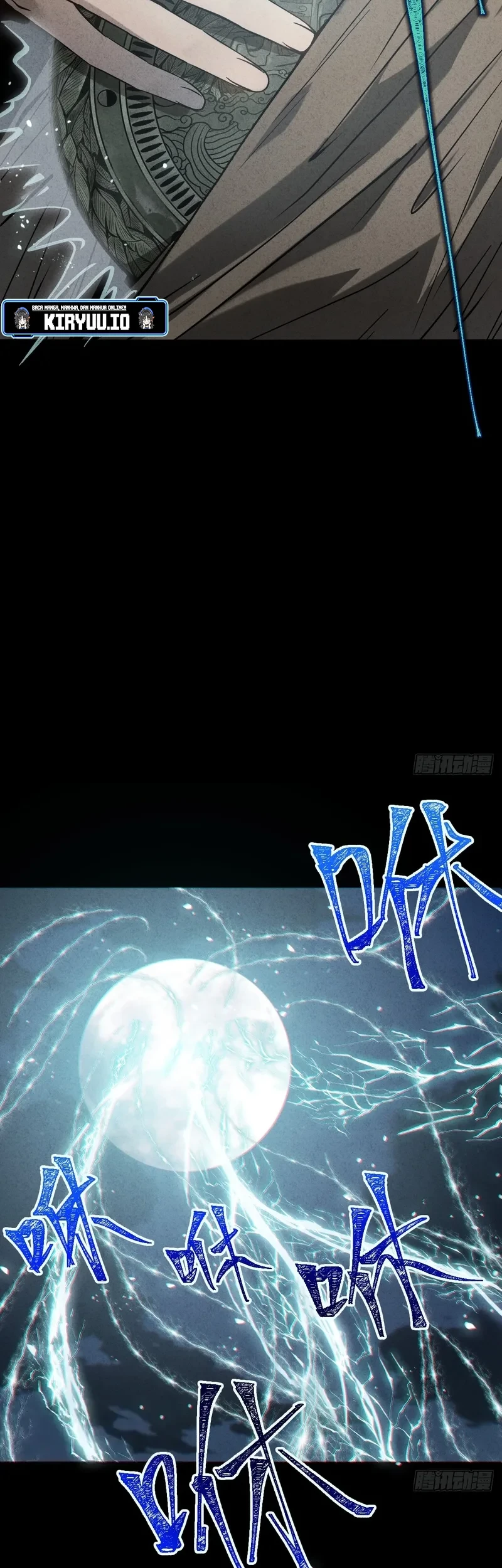 The Mirror Legacy Chapter 4 Gambar 26