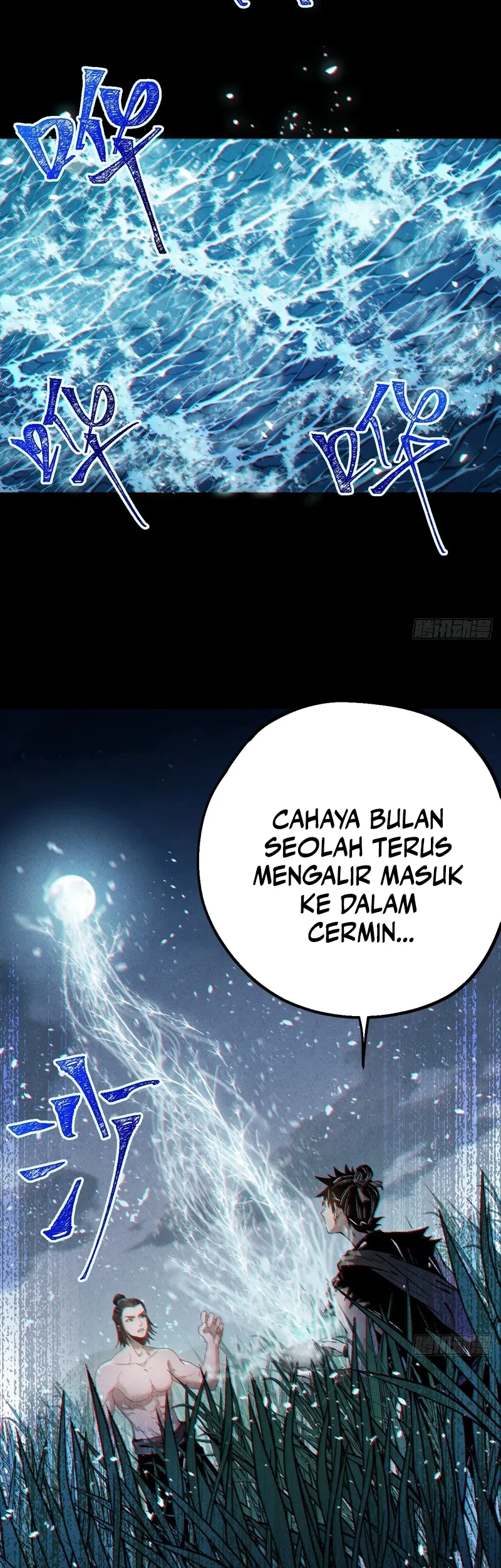 The Mirror Legacy Chapter 4 Gambar 27