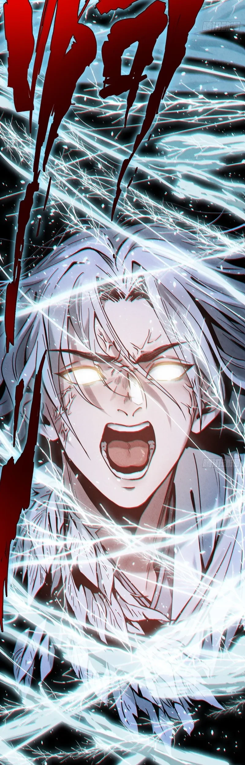 The Mirror Legacy Chapter 4 Gambar 31