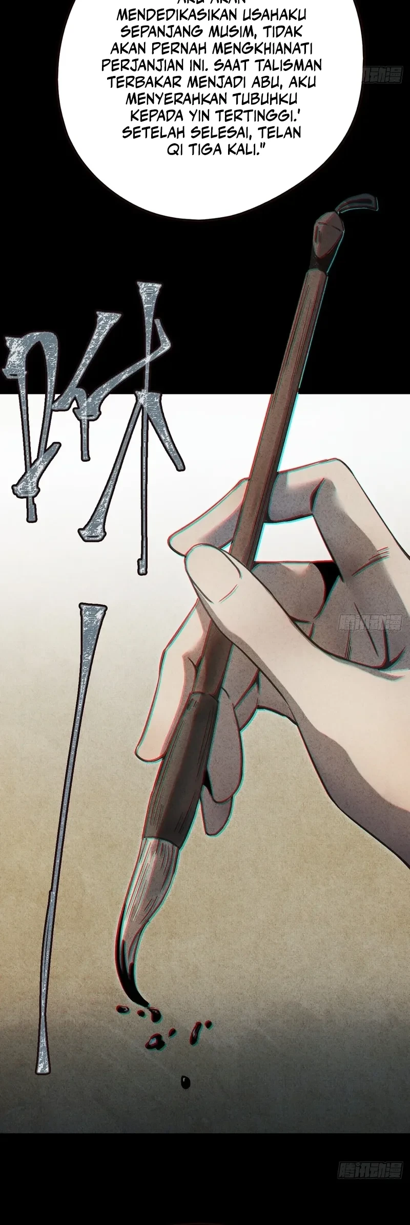 The Mirror Legacy Chapter 5 Gambar 61