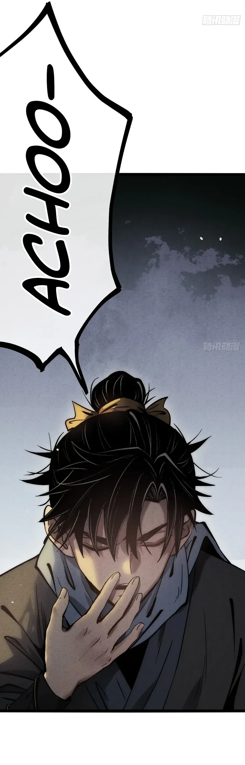 The Mirror Legacy Chapter 5 Gambar 74