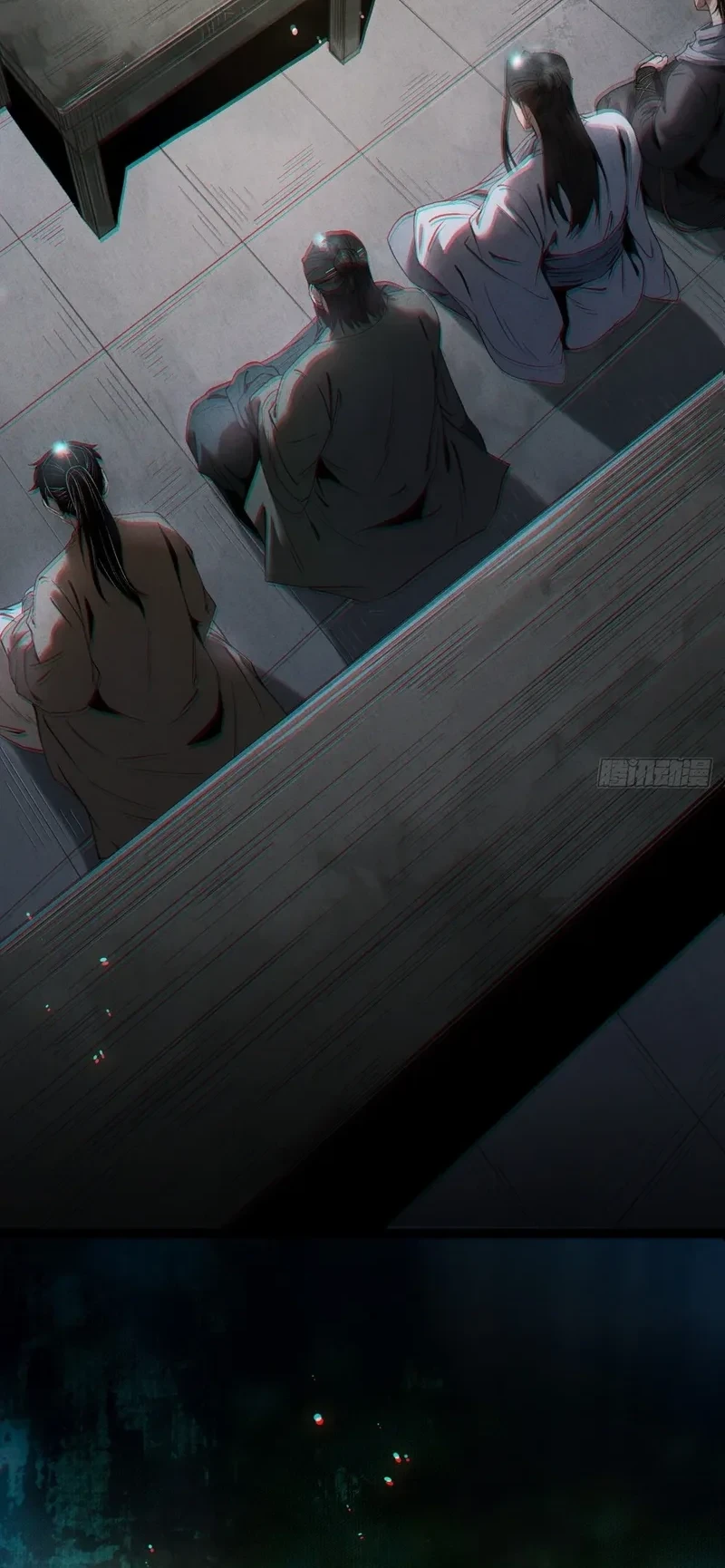 The Mirror Legacy Chapter 5 Gambar 77