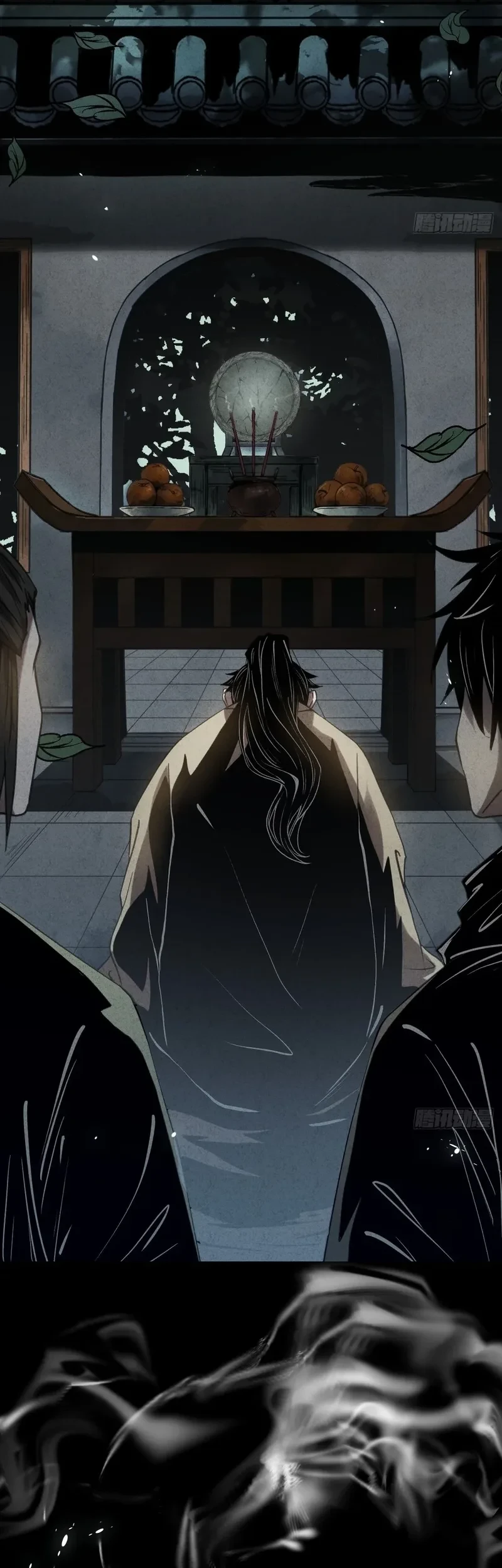 The Mirror Legacy Chapter 5 Gambar 95