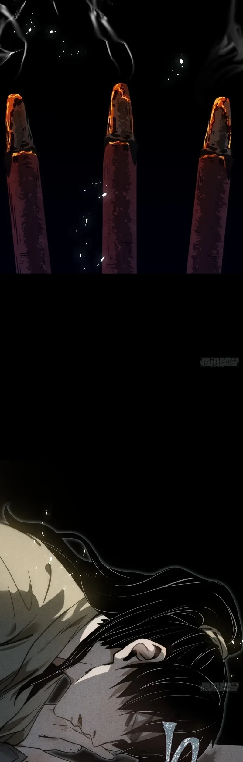 The Mirror Legacy Chapter 5 Gambar 96