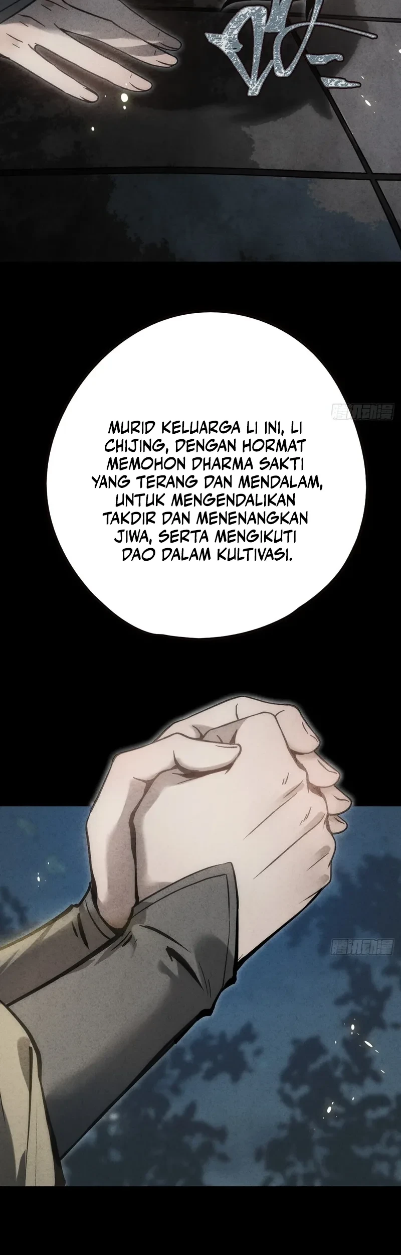 The Mirror Legacy Chapter 5 Gambar 97