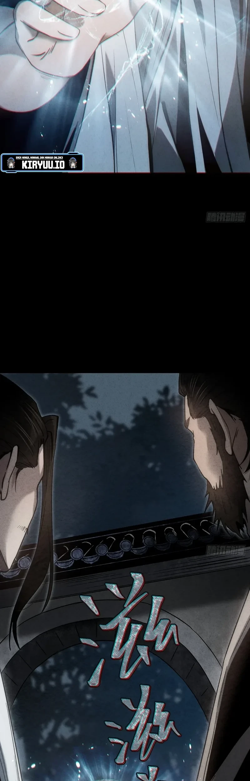 The Mirror Legacy Chapter 5 Gambar 101