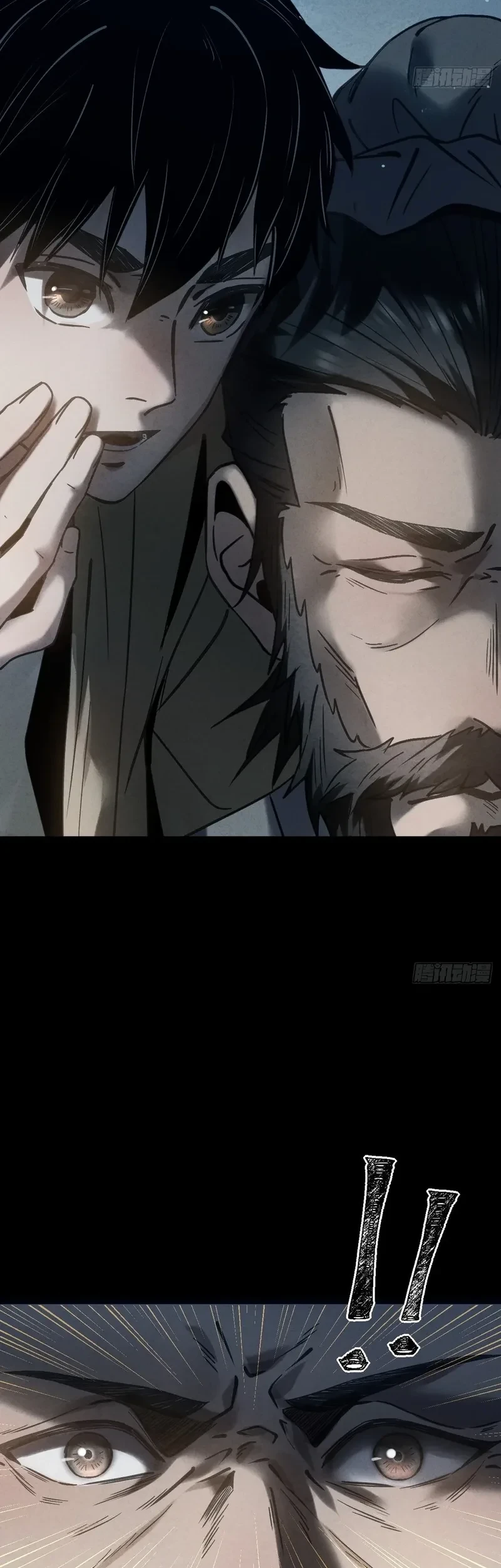 The Mirror Legacy Chapter 5 Gambar 6