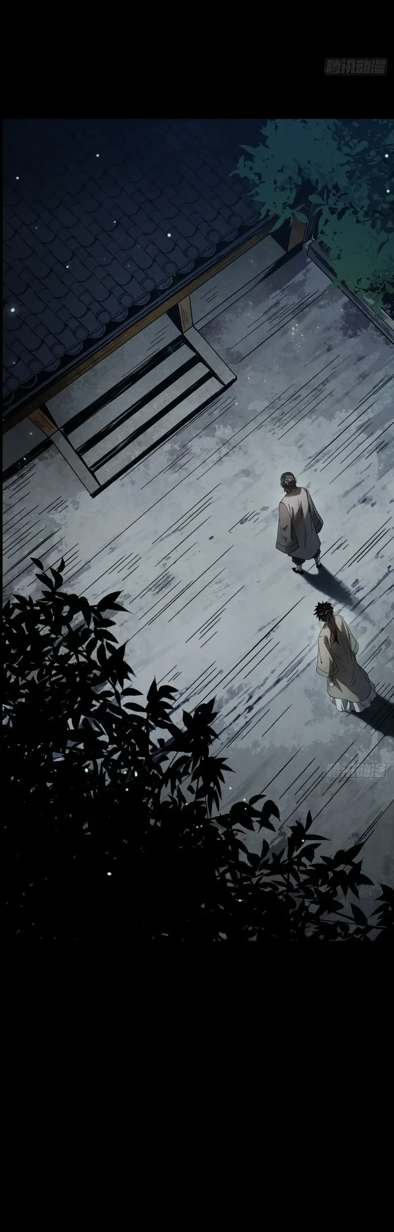 The Mirror Legacy Chapter 5 Gambar 11