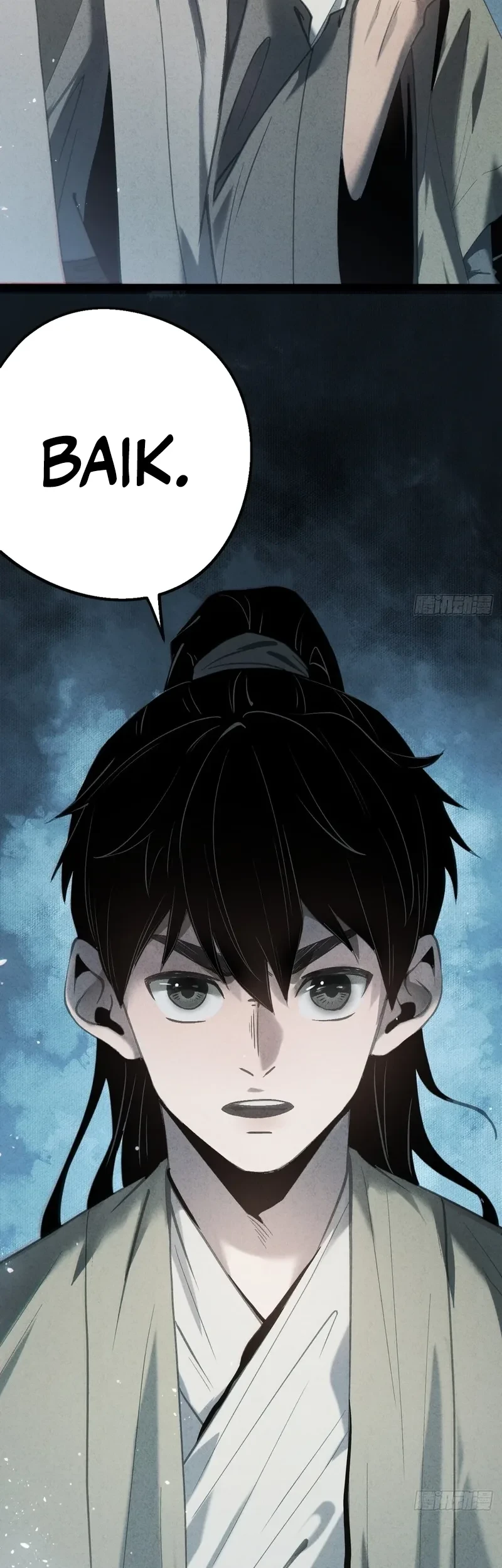 The Mirror Legacy Chapter 5 Gambar 18