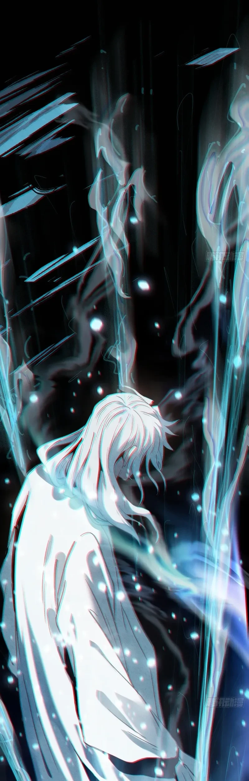 The Mirror Legacy Chapter 5 Gambar 20