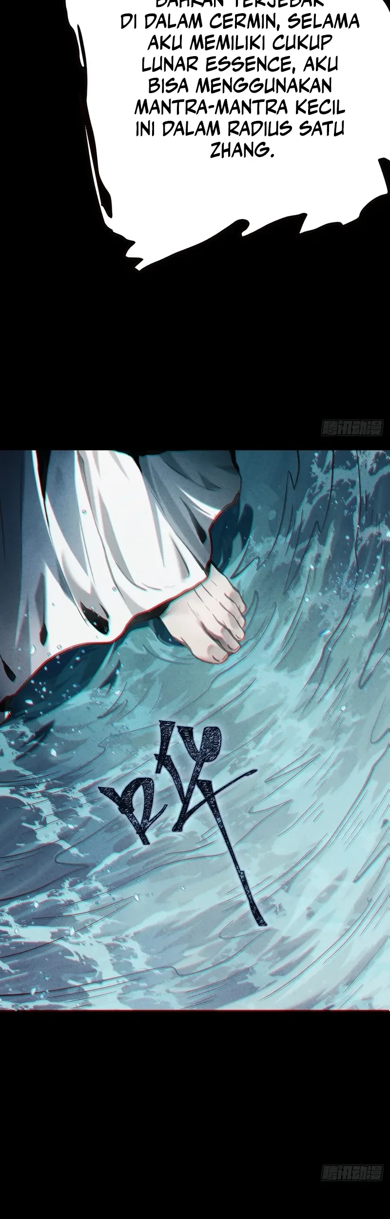 The Mirror Legacy Chapter 5 Gambar 38