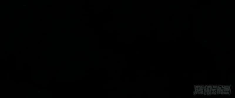 The Mirror Legacy Chapter 5 Gambar 45